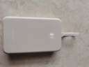 綠聯(lián)【3C認證可上飛機】iPhone17充電寶自帶線(xiàn)20000毫安30W快充 大容量小巧移動(dòng)電源 適用蘋(píng)果小米華為 曬單實(shí)拍圖
