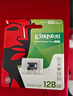 金士頓（Kingston）128GB TF（MicroSD） 存儲(chǔ)卡 U1 A1 V10 內(nèi)存卡 讀100MB/s 適配運(yùn)動(dòng)相機(jī)/switch/監(jiān)控 曬單實(shí)拍圖