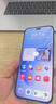 華為（HUAWEI）5G 新品手機(jī) 80 Pro 華為2025新品上市 智選免息 昆侖玻璃+玄甲機(jī)身紅外遙控 暢享華為補(bǔ)貼pura 80 晨光白12G+512GB 官方標(biāo)配【藍(lán)牙耳機(jī)+碎屏險(xiǎn)+365天 曬單實(shí)拍圖