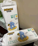 布班迪甄芯薄嬰兒紙尿褲M104片超薄透氣男女寶通用尿不濕 曬單實(shí)拍圖