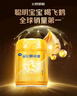 飛鶴星飛帆卓睿1段【老爸抽檢】嬰兒配方奶粉750g【育兒補貼】 1段 -卓睿 750g 1罐 曬單實(shí)拍圖