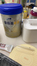 美素佳兒（Friso）皇家兒童配方奶粉 4段（3-6歲適用） 800克 助力成長(zhǎng)黃金期 曬單實(shí)拍圖