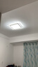 惠普普瑞護眼led客廳大燈吸頂燈智能APP簡(jiǎn)約中山燈具全屋套餐包安裝 曬單實(shí)拍圖