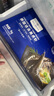 1號會(huì )員店 泰國活凍黑虎蝦 斑節對蝦 海鮮水產(chǎn) 凈重2斤（31-40只） 曬單實(shí)拍圖