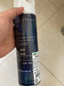 三棵樹(shù)漆（SKSHU）瓷磚空鼓修復膠注射強力粘合劑地磚專(zhuān)用修復瓷磚修補劑 650ml*2瓶 曬單實(shí)拍圖