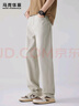 馬克華菲牛仔褲男士2025秋冬新款百搭休閑直筒褲子男美式潮牌純色長(cháng)褲 曬單實(shí)拍圖