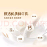 糧源閣 牛奶饅頭 兒童牛乳饅頭兒童速食早餐 不加水純奶和面 (210g*2袋) 曬單實(shí)拍圖