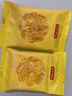 京東京造金絲皇菊30大朵【京東自營(yíng)】安徽黃山菊花茶一杯一朵獨立包裝 曬單實(shí)拍圖