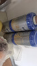 愛(ài)他美（Aptamil）卓傲2段800g（6-12個(gè)月）嬰幼兒配方奶粉 4罐裝（3大+1小/1大驚喜） 曬單實(shí)拍圖