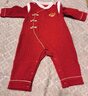英氏嬰兒拜年服秋冬保暖嬰兒衣服新中式寶寶連體衣喜慶 新年紅-夾棉款 80cm （建議身高72-80cm） 曬單實(shí)拍圖