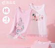 頂瓜瓜女童背心純棉A類(lèi)兒童內衣內穿打底小背心女童打底衫 6416 150 曬單實(shí)拍圖