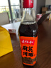 老恒和十年陳釀廚用花雕500ml 15度 烹飪黃酒家用調味酒添香提味調味料 曬單實(shí)拍圖