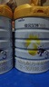 佳貝艾特（Kabrita）悅白嬰幼兒配方羊奶粉 3段(1-3歲)800g/806g隨機(jī)發(fā)貨 天然A2蛋白 曬單實拍圖