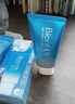 碧柔（Biore）花王水活防曬水感凝蜜/高倍防曬霜50g隔離霜妝前乳防紫外線耐曬 曬單實(shí)拍圖