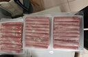 鮮京采 國產(chǎn)原切牛肉卷400g*3 生鮮牛肉 火鍋食材 牛肉片 京東自有品牌 曬單實(shí)拍圖