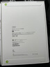 Apple/蘋(píng)果 iPad11英寸 A16芯片2025年款 平板電腦 (128GB WLAN版/學(xué)習辦公娛樂(lè ))銀色 曬單實(shí)拍圖