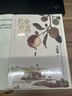 自營(yíng)現貨包郵 長(cháng)安的荔枝 贈荔枝轉運輿圖  電影原著(zhù)小說(shuō) 大鵬導演 劉德華 楊冪 張若昀參演  馬伯庸 見(jiàn)微系列歷史小說(shuō) 影視劇 騰訊視頻 雷佳音 岳云鵬 主演 發(fā)書(shū)評贏(yíng)免單 曬單實(shí)拍圖