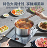 蘇泊爾（SUPOR）秘鏡電磁爐家用電陶爐新型電磁灶火鍋爐超薄大功率電池爐套裝炒菜一套帶鍋配鍋C22-IH80E國(guó)家補(bǔ)貼 曬單實(shí)拍圖