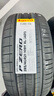 倍耐力汽車輪胎285/40R21 109Y P0 P Zero pz4(AO1)原配奧迪Q7 曬單實(shí)拍圖
