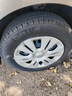 佳通(Giti)輪胎185/65R15 88H  221 原配標志301 適配 愛(ài)麗舍/軒逸 曬單實(shí)拍圖