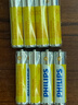 飛利浦（PHILIPS）碳性7號電池20粒干電池適用遙控器/鐘表/電子稱(chēng)/計算器/鬧鐘/耳溫槍七號電池AAA R03 曬單實(shí)拍圖