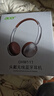 宏碁（acer）OHW111復古藍牙耳機頭戴式無(wú)線(xiàn)潮流ins穿搭網(wǎng)紅明星街拍小巧高顏值拍照日韓學(xué)生氛圍感酷銀 曬單實(shí)拍圖