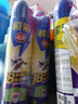 欖菊殺蟲(chóng)劑噴霧600ml*2 基孔肯雅熱防蚊滅蚊噴霧滅蟑螂螞蟻殺蟲(chóng)氣霧劑 曬單實(shí)拍圖