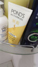 旁氏（POND'S）米粹潤澤保濕潔面乳150g 氨基酸洗面奶男女去角質(zhì) 曬單實(shí)拍圖