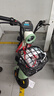 臺(tái)鈴電動(dòng)車【門店自提】Q糖電動(dòng)自行車新國(guó)標(biāo)可上牌電瓶車成人代步 請(qǐng)到店選購(gòu)顏色 曬單實(shí)拍圖