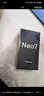 realme【國家補貼】真我Neo7 天璣9300+ 7000mAh大電池 6000nit護眼電競直屏 智能AI手機 16+512星艦 曬單實拍圖