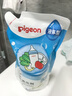 貝親（Pigeon）奶瓶清洗劑 洗奶嘴果蔬水杯餐具玩具 600ml*2 補(bǔ)充裝 曬單實(shí)拍圖