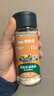 碧歐奇寶寶鹽果蔬鹽70g減鈉輔食用鹽調味料0添加送嬰兒一歲兒童食譜 曬單實(shí)拍圖