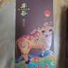 豐谷生肖特曲 濃香型白酒 生肖紀念酒 52度 500mL 2瓶 牛年生肖雙瓶裝 曬單實(shí)拍圖