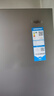海爾（Haier）539升風(fēng)冷無(wú)霜對開(kāi)門(mén)家用電冰箱雙開(kāi)門(mén)一級能效變頻節能535升級款BCD-539WGHSSEDH9國家補貼20%  曬單實(shí)拍圖