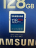 三星（SAMSUNG）SD存儲卡Pro Plus U3 V30 適用單反相機(jī)數(shù)碼相機(jī)SD卡 讀速180MB/s 高速攝影卡 128G 曬單實(shí)拍圖