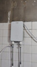 奧特朗24年新品F16H-70/85即熱式電熱水器 即開(kāi)即洗水量無(wú)限免儲水防凍型家用熱水寶 可監測用電量水流量 8500W 24年新品F16H-Z85C 曬單實(shí)拍圖