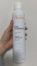 雅漾（Avene）舒泉調理噴霧300ML補水保濕爽膚濕敷水敏肌護膚化妝水大噴禮物 曬單實(shí)拍圖