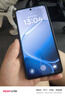 OPPO【國家補貼立減15%】OPPO A6 GT 手機新品 耐用流暢 IP69防水 超抗摔金剛石架構 5G新手機oppoa6gt 8+256GB 巖霧藍 曬單實(shí)拍圖