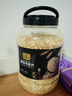 1號會(huì )員店澳洲燕麥片 1.8kg/桶 健身即食代餐營(yíng)養早餐膳食纖維 曬單實(shí)拍圖