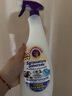 CHANTECLAIR大公雞管家多功能油污凈(薰衣草) 廚房重油污清潔劑 600ml 曬單實(shí)拍圖