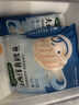 寶寶饞了大西洋真鱈魚(yú)新鮮深海生鮮兒童鱈魚(yú)塊魚(yú)類(lèi)去皮去刺享寶寶嬰兒食譜 大西洋真鱈魚(yú) 曬單實(shí)拍圖
