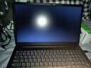 聯(lián)想筆記本電腦小新Pro16 2025補貼20%可選英特爾標壓酷睿7高性能電腦 政府辦公學(xué)生網(wǎng)課揚天V輕薄本 N4500 16G內存 1T固態(tài) V15 全高清大屏 全新升級 WiFi6 曬單實(shí)拍圖