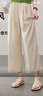 逸陽(yáng)九分山本闊腿褲女2025年夏季新款高腰顯瘦寬松輕薄白色休閑褲 米杏色 30 曬單實(shí)拍圖