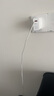 華為全能充電器(66W)超級快充含6A Type-C數(shù)據(jù)線 3C認證 適配華為手機Mate60Pro/Pura 70 曬單實拍圖