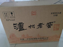 瀘州老窖 六年窖頭曲 濃香型白酒 52度500ml*6瓶 整箱裝(贈送3個(gè)禮品袋) 曬單實(shí)拍圖