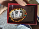 中銀億金和田玉南紅南瓜珠黃金手鏈女足金轉運珠手串生日情人節禮物送女友 和田玉南紅南瓜珠手串 金重約9.7g 曬單實(shí)拍圖
