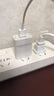 尊匠蘋(píng)果充電器正品充電線(xiàn)氮化鎵30/40W快充線(xiàn)PD套裝適配原裝iPhone14ProMax 17 1615手機充電頭數據線(xiàn) 【適用蘋(píng)果6-14系列】快充頭+閃充線(xiàn)丨1米套裝 曬單實(shí)拍圖