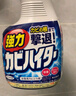 花王（KAO）強力除霉劑400ml 浴室墻面墻體除霉噴霧啫喱去霉斑霉菌清除清洗劑 曬單實拍圖