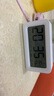 得力（deli）兒童節(jié)禮物充電電子鬧鐘背光家用學(xué)生兒童溫濕度計(jì)床頭鐘開(kāi)學(xué)升學(xué)必備白 LE103A開(kāi)學(xué)必備禮物 曬單實(shí)拍圖