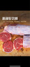 鮮京采國產(chǎn)黃牛 原切帶芯牛后腱 凈重4斤 生鮮牛肉【真原切】源頭直發(fā) 曬單實(shí)拍圖